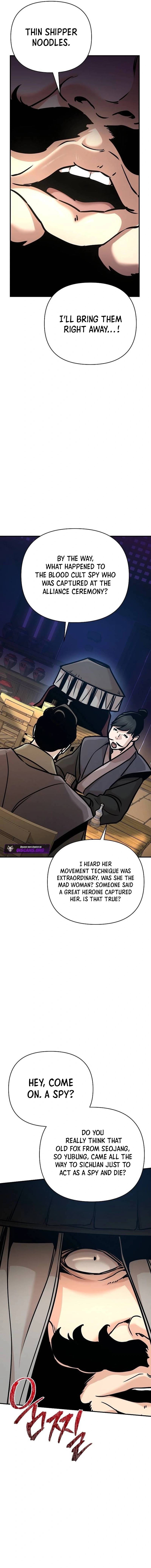 The Suspicious Boy Is One of the World’s Top Ten Masters Chapter 94 page 12 - 