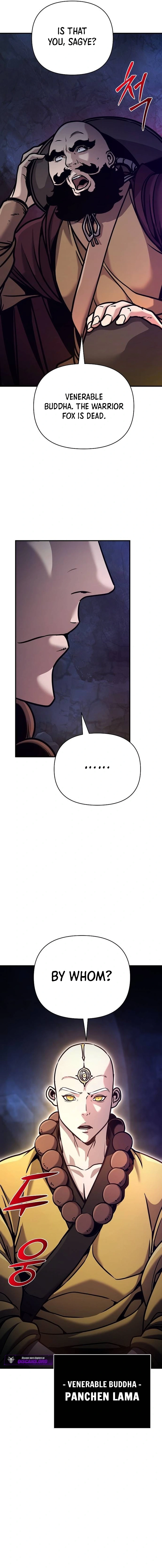 The Suspicious Boy Is One of the World’s Top Ten Masters Chapter 94 page 17 - 