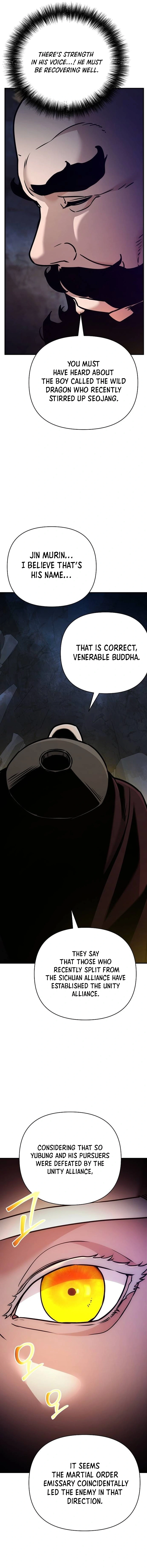 The Suspicious Boy Is One of the World’s Top Ten Masters Chapter 94 page 18 - 