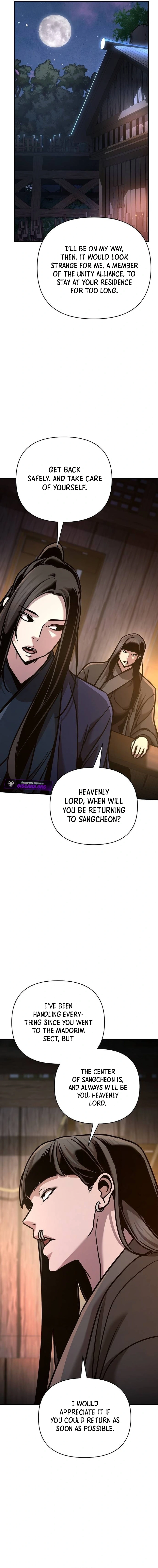 The Suspicious Boy Is One of the World’s Top Ten Masters Chapter 94 page 3 - 