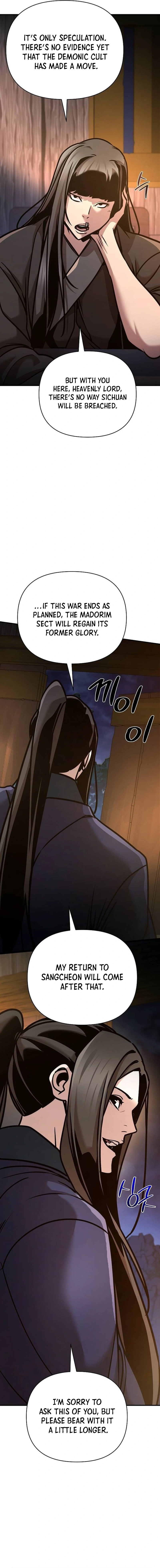 The Suspicious Boy Is One of the World’s Top Ten Masters Chapter 94 page 7 - 