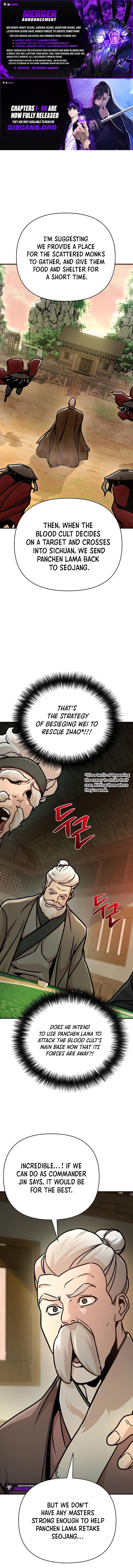 The Suspicious Boy Is One of the World’s Top Ten Masters Chapter 95 page 1 - 
