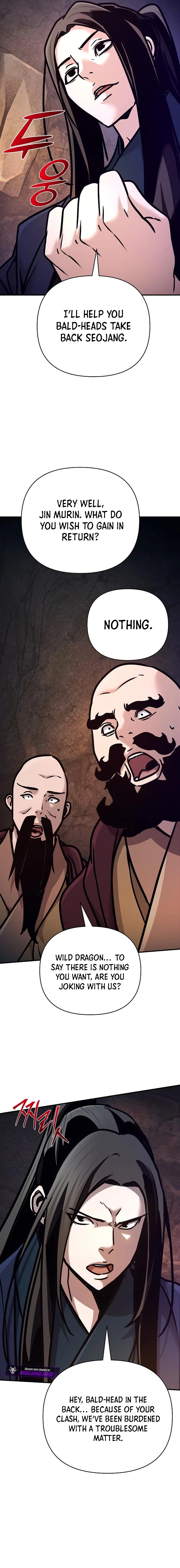 The Suspicious Boy Is One of the World’s Top Ten Masters Chapter 95 page 18 - 