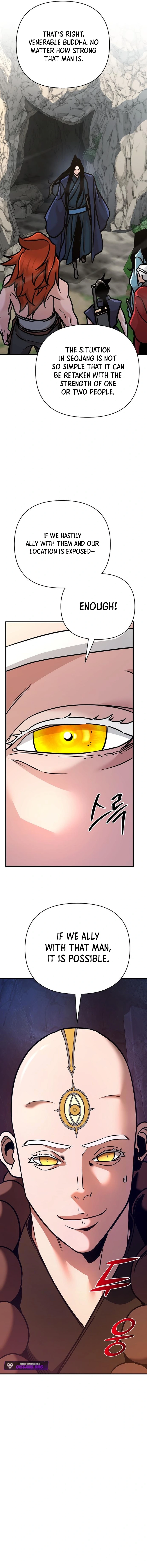 The Suspicious Boy Is One of the World’s Top Ten Masters Chapter 95 page 21 - 