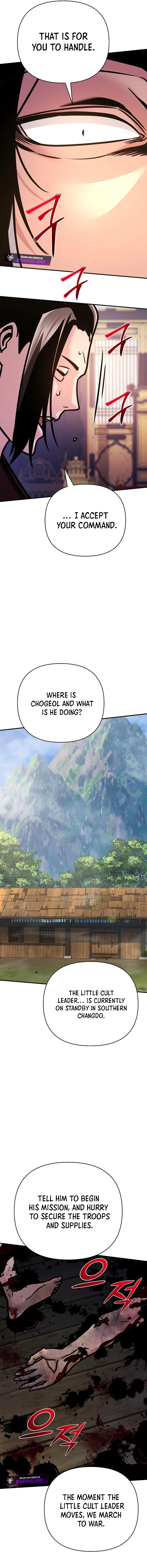 The Suspicious Boy Is One of the World’s Top Ten Masters Chapter 95 page 25 - 
