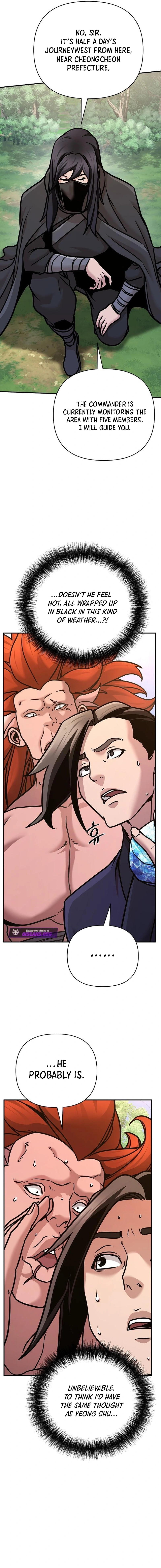 The Suspicious Boy Is One of the World’s Top Ten Masters Chapter 95 page 8 - 