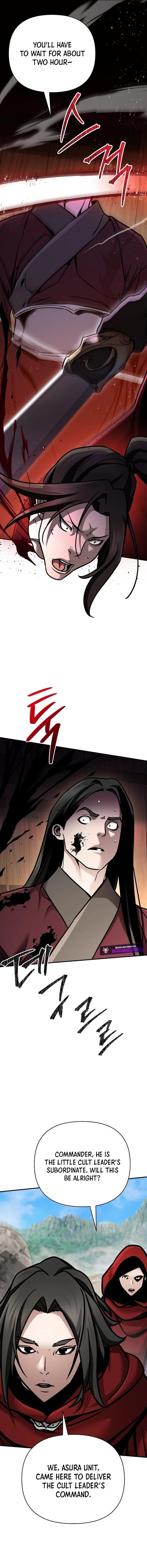 The Suspicious Boy Is One of the World’s Top Ten Masters Chapter 96 page 11 - 