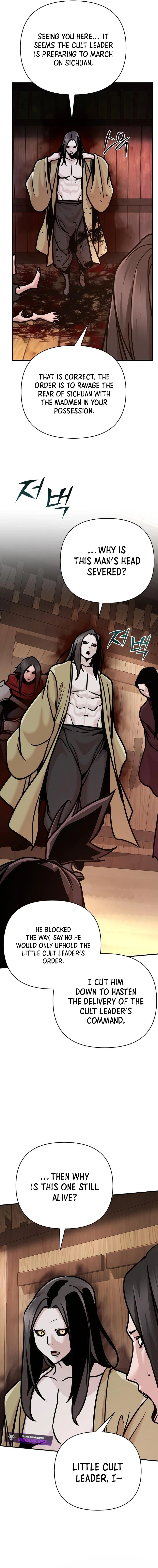 The Suspicious Boy Is One of the World’s Top Ten Masters Chapter 96 page 18 - 