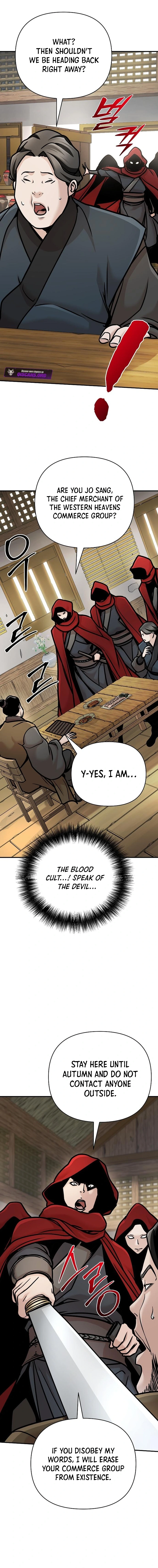 The Suspicious Boy Is One of the World’s Top Ten Masters Chapter 96 page 4 - 