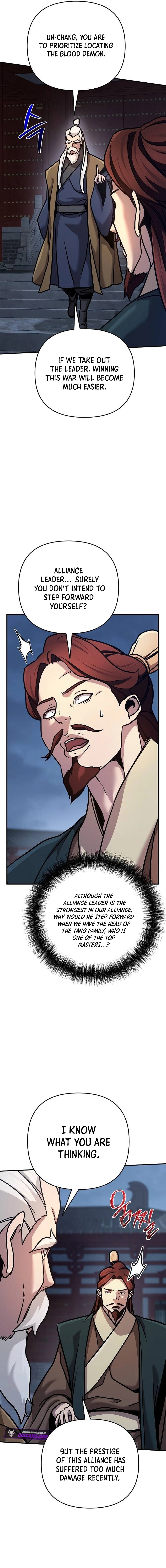 The Suspicious Boy Is One of the World’s Top Ten Masters Chapter 97 page 17 - 