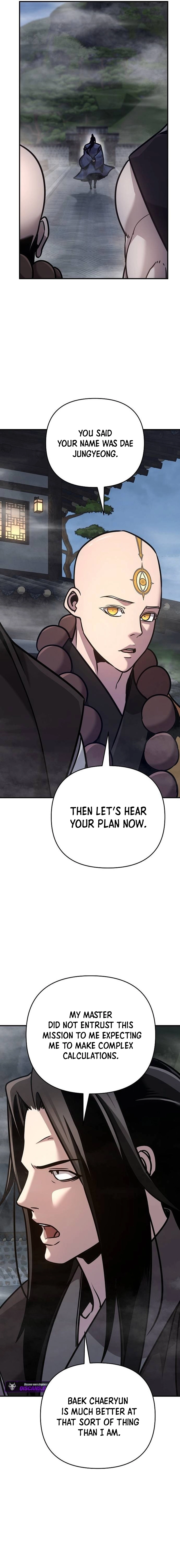 The Suspicious Boy Is One of the World’s Top Ten Masters Chapter 97 page 23 - 