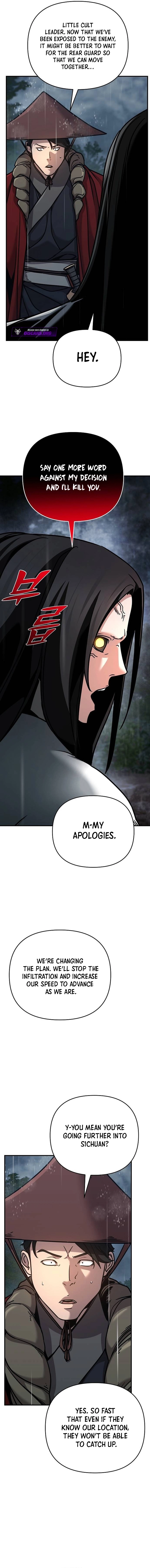 The Suspicious Boy Is One of the World’s Top Ten Masters Chapter 97 page 10 - 