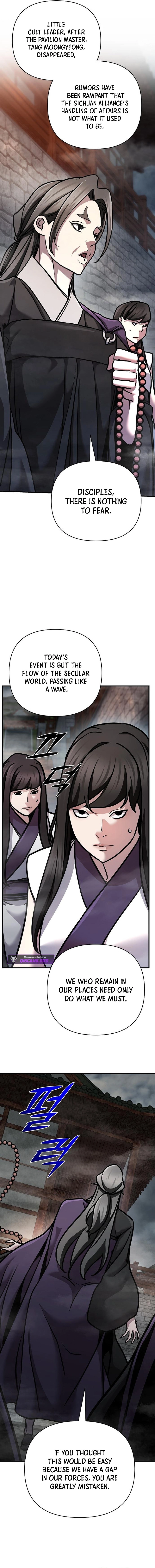 The Suspicious Boy Is One of the World’s Top Ten Masters Chapter 99 page 16 - 
