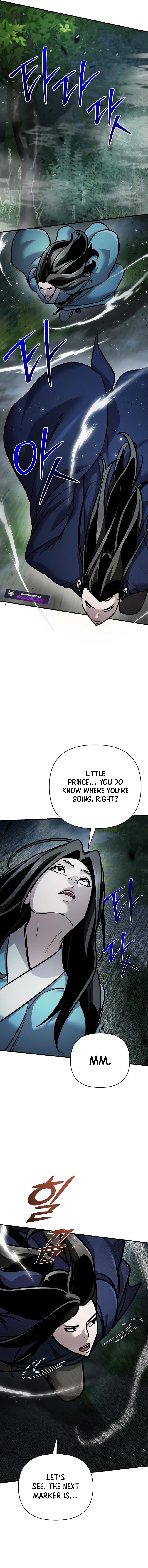 The Suspicious Boy Is One of the World’s Top Ten Masters Chapter 99 page 3 - 