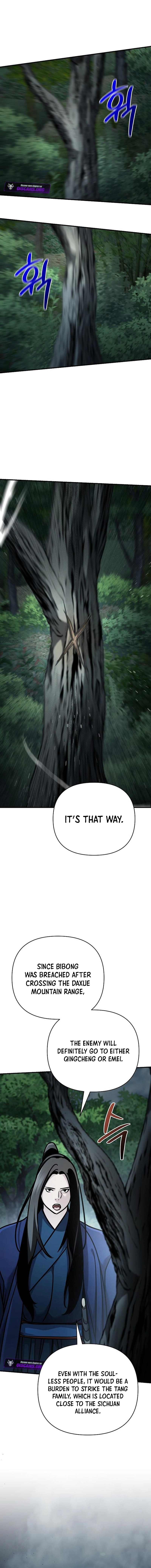 The Suspicious Boy Is One of the World’s Top Ten Masters Chapter 99 page 4 - 