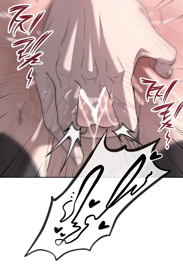  Chapter 10 page 102 - 