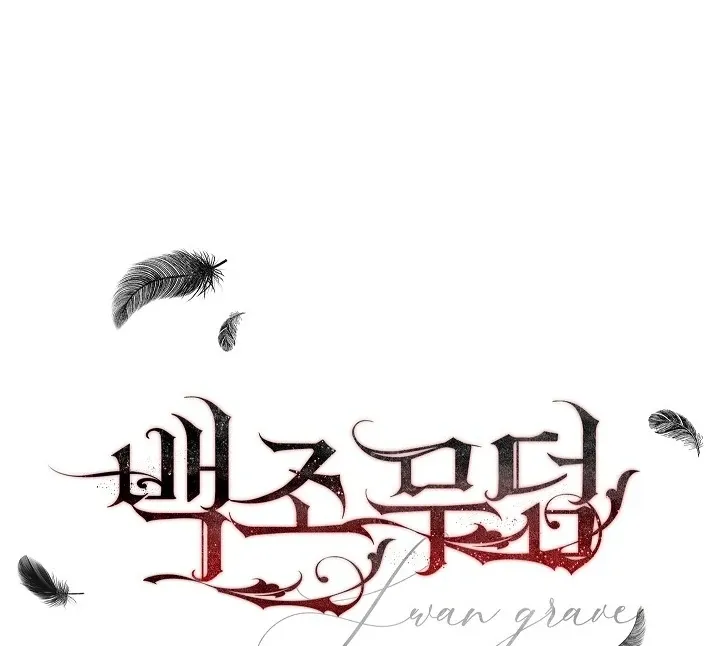  Chapter 11 page 101 - 