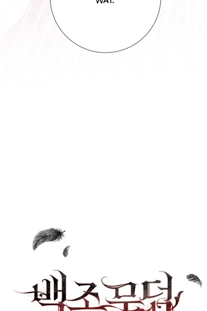  Chapter 11 page 4 - 