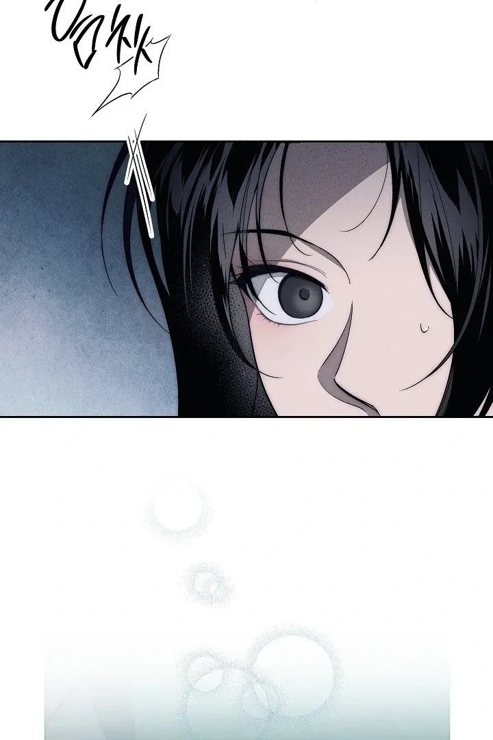  Chapter 12 page 51 - 