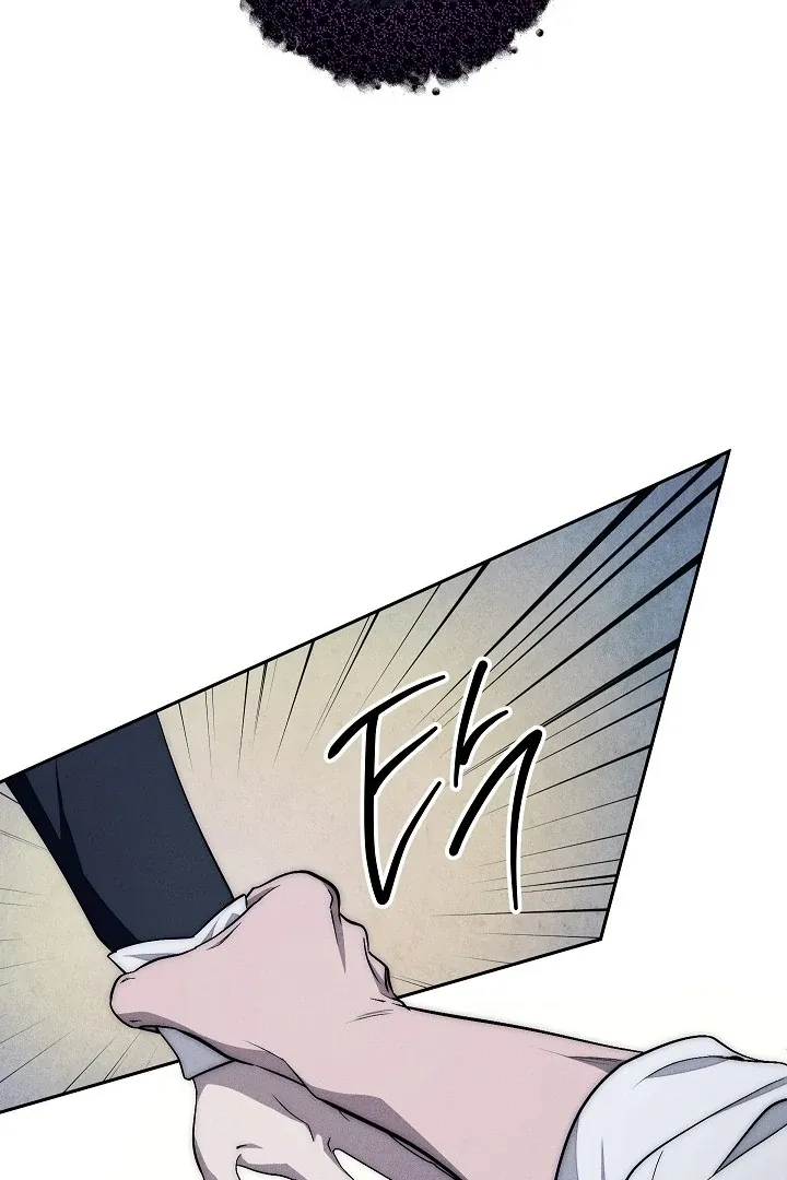  Chapter 12 page 64 - 