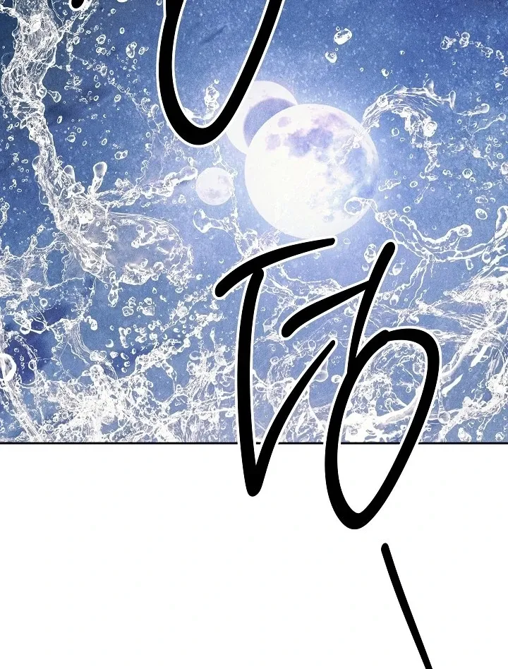  Chapter 12 page 68 - 