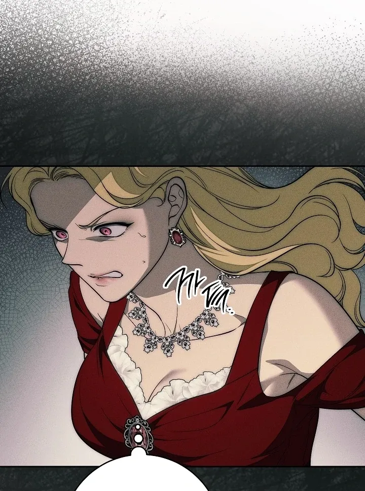  Chapter 13 page 26 - 