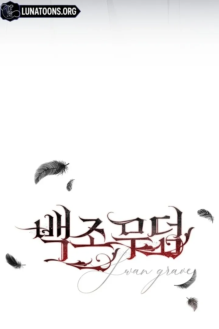 Chapter 14 page 17 - 