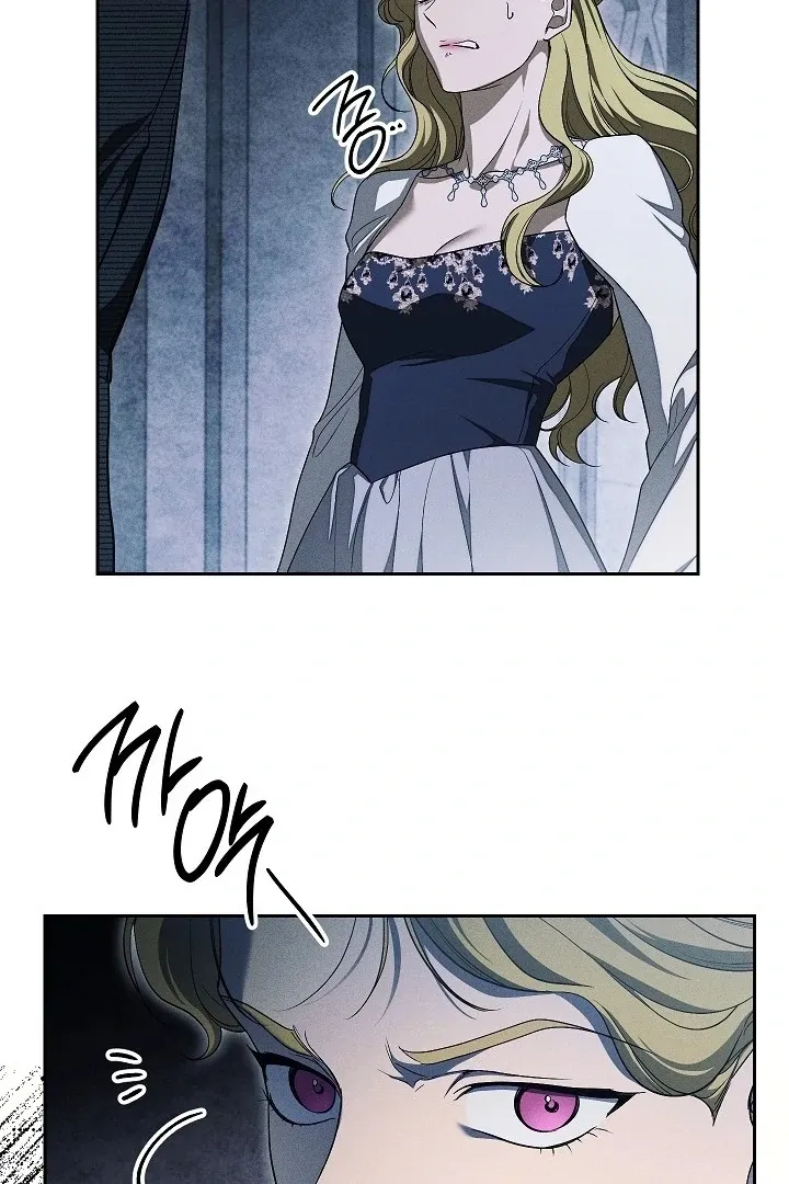  Chapter 15 page 84 - 