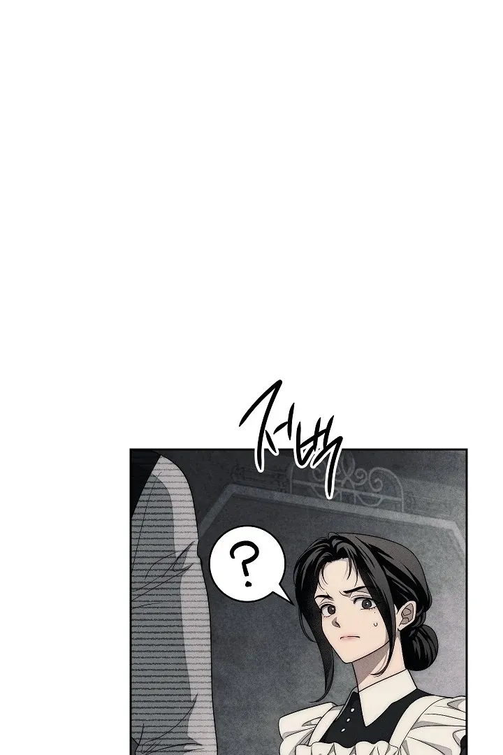  Chapter 16 page 11 - 