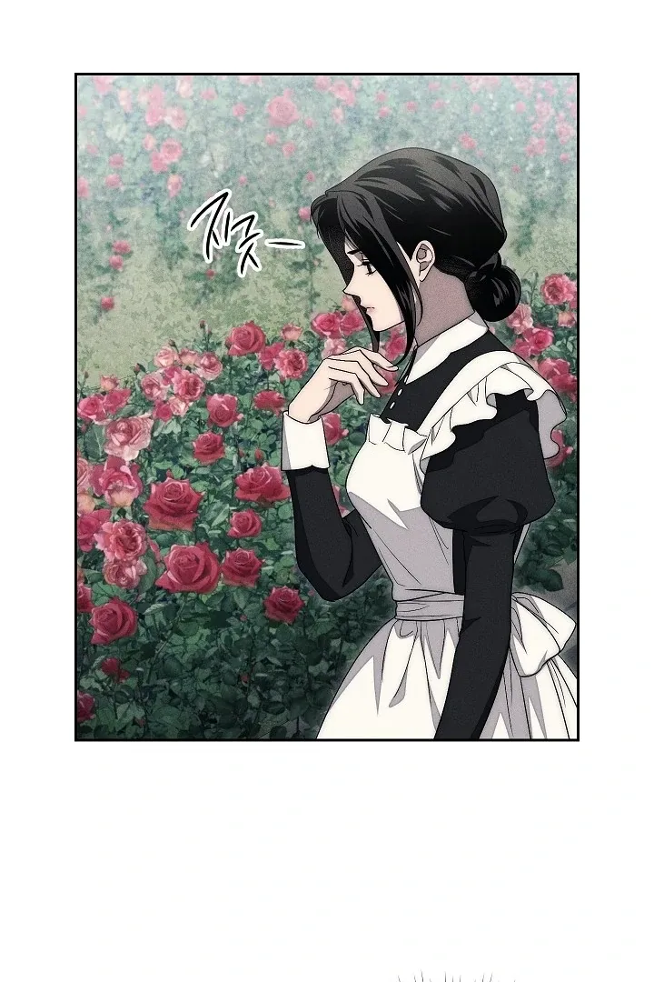  Chapter 16 page 58 - 