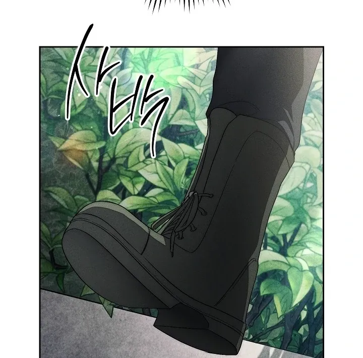  Chapter 17 page 26 - 