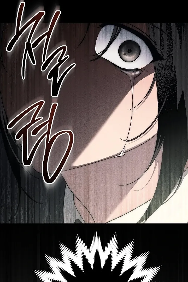  Chapter 17 page 29 - 