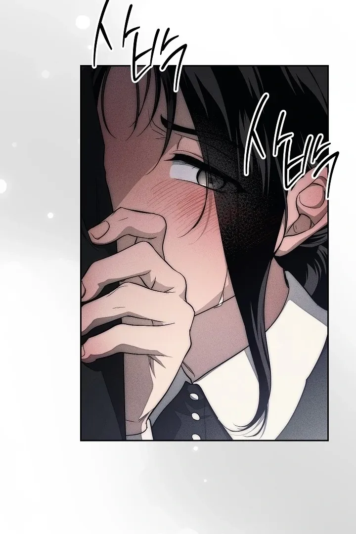  Chapter 17 page 44 - 