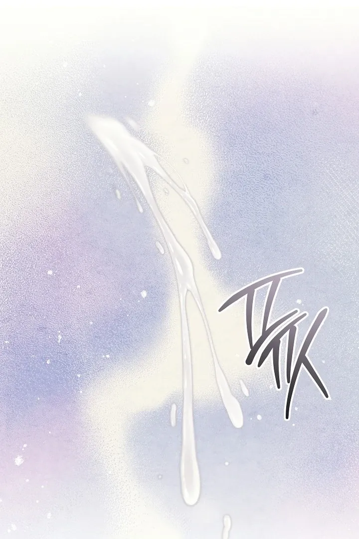  Chapter 17 page 58 - 