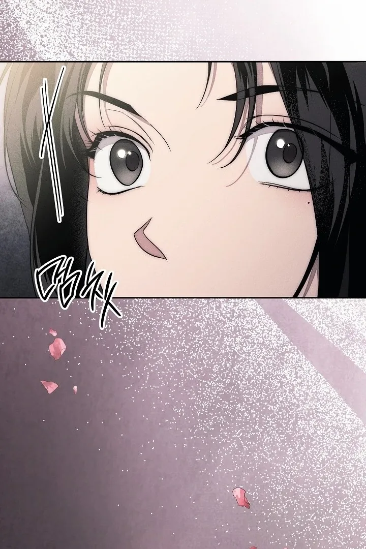  Chapter 17 page 75 - 