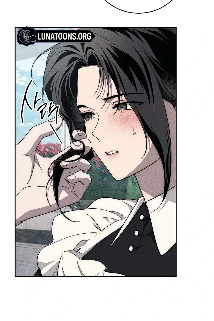  Chapter 18 page 51 - 