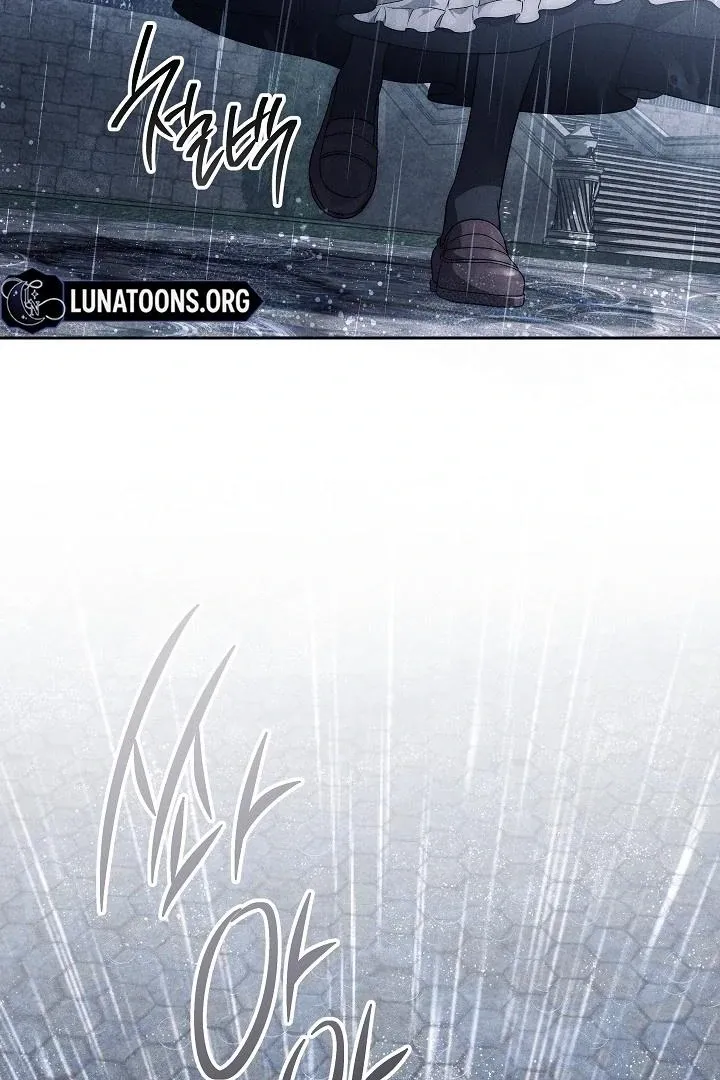  Chapter 19 page 4 - 