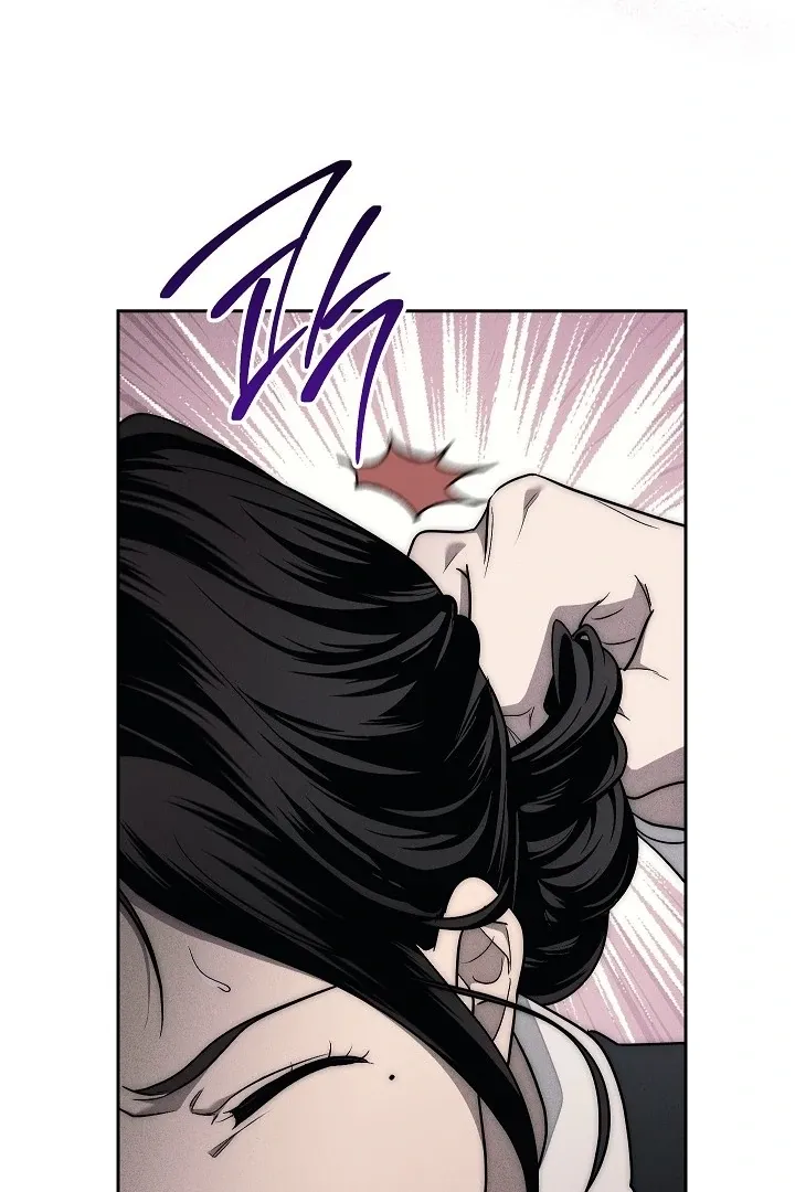  Chapter 2 page 38 - 