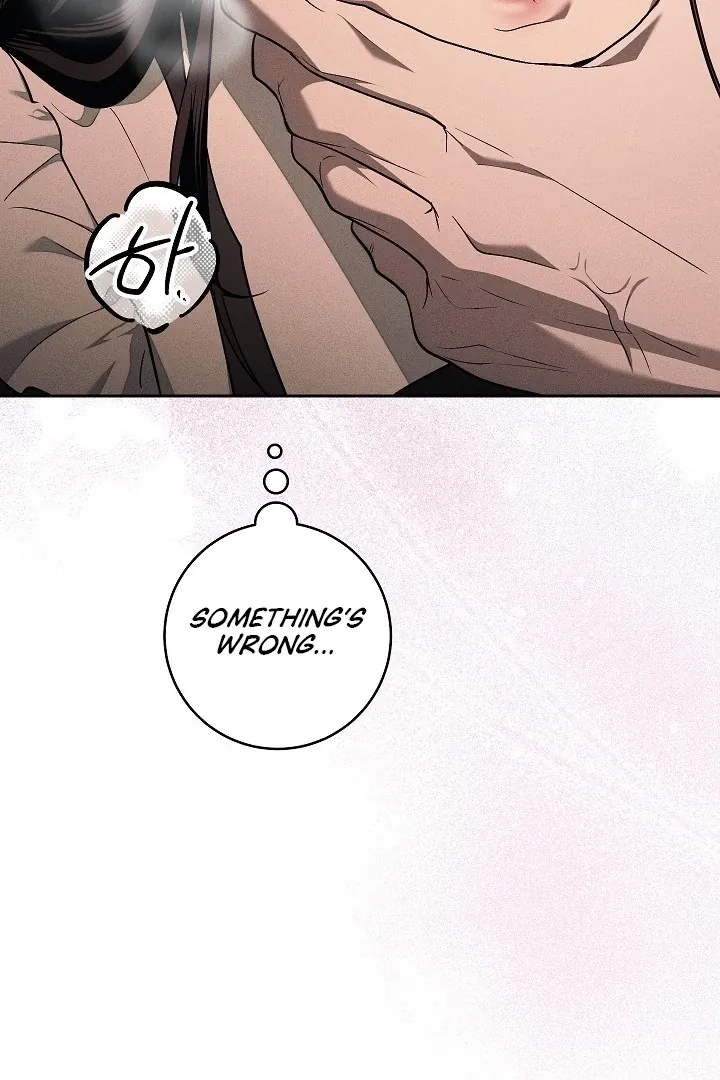  Chapter 2 page 71 - 