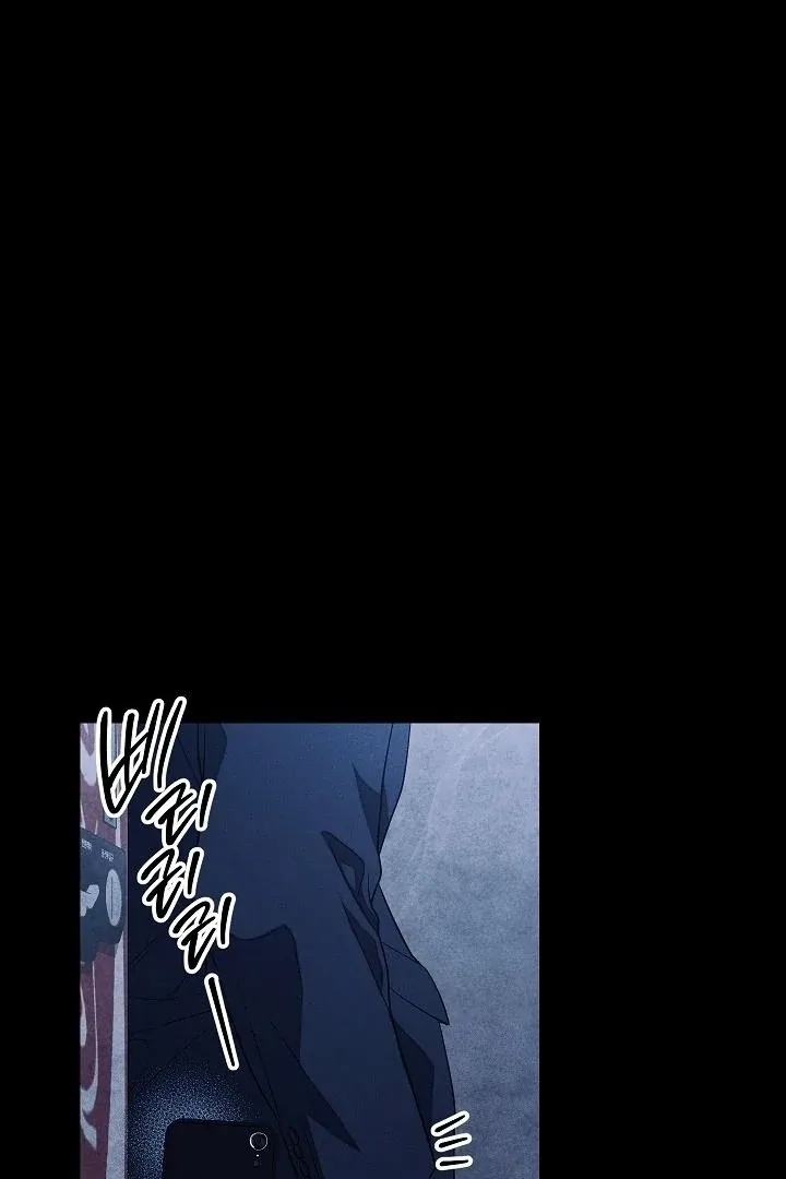  Chapter 20 page 12 - 