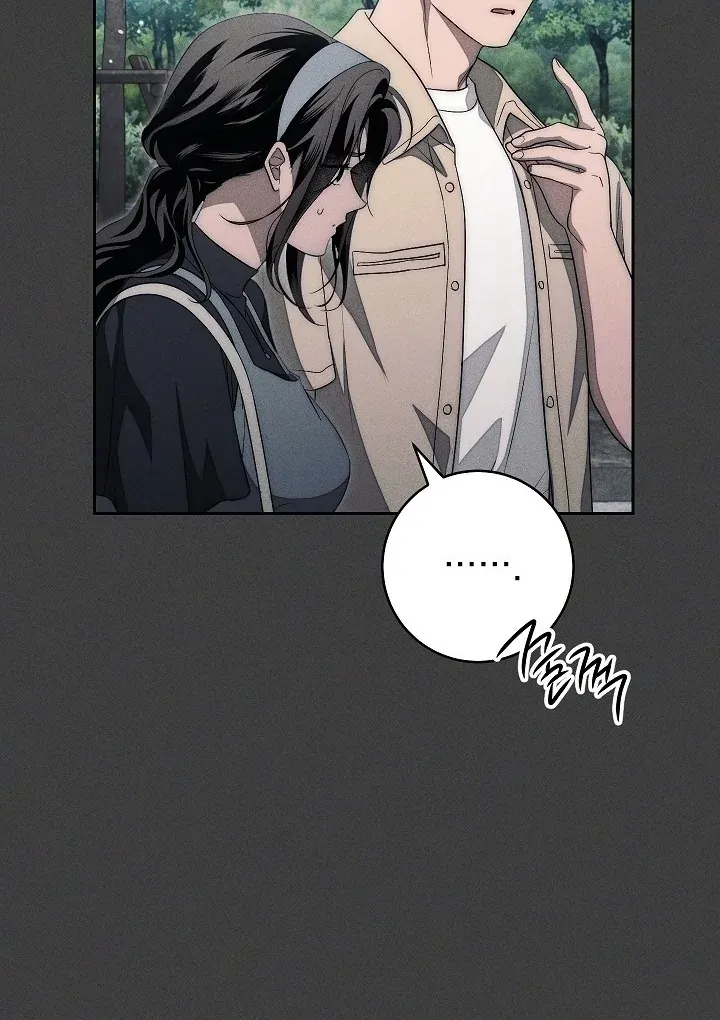  Chapter 20 page 42 - 