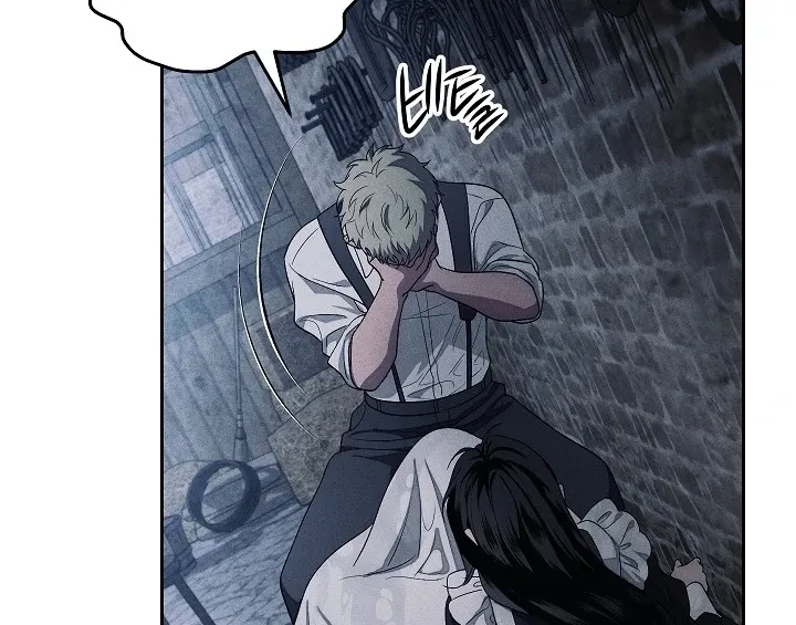  Chapter 20 page 69 - 