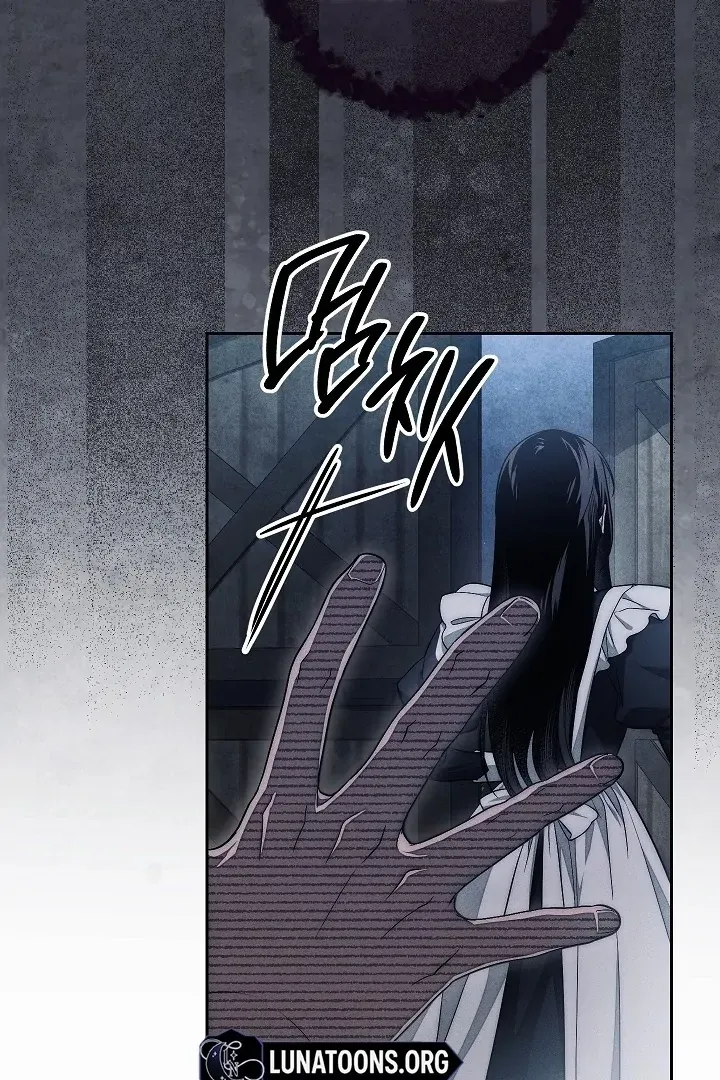  Chapter 21 page 22 - 
