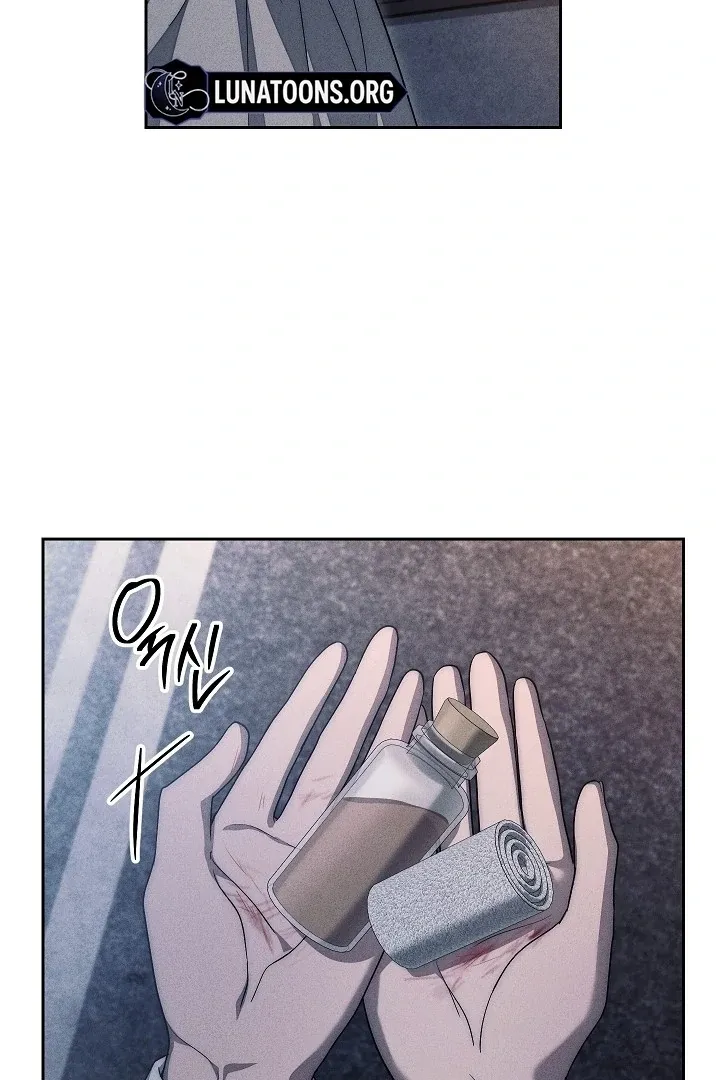  Chapter 21 page 51 - 