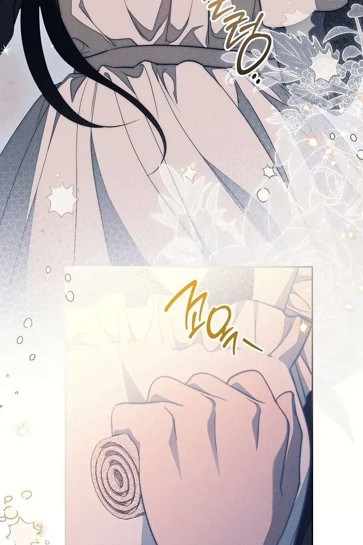  Chapter 21 page 70 - 