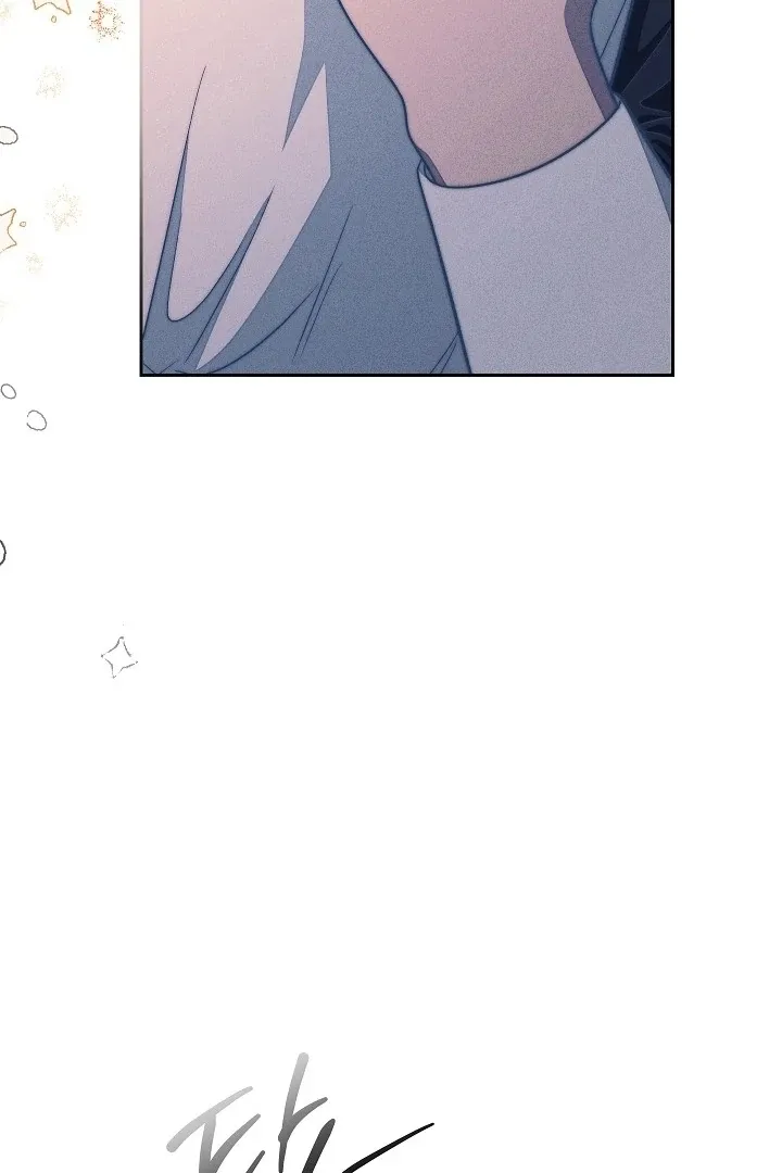  Chapter 21 page 71 - 