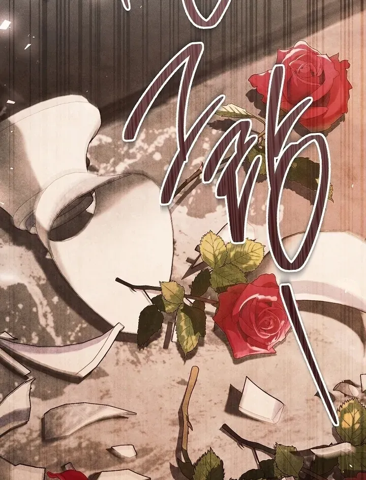  Chapter 24 page 109 - 