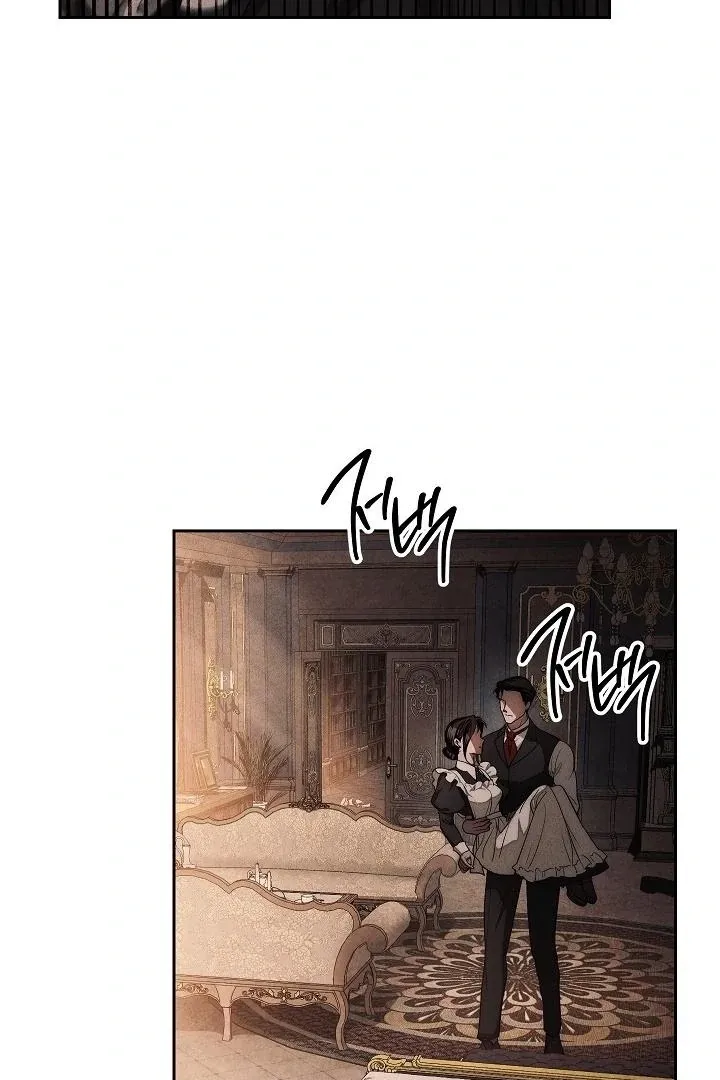  Chapter 25 page 11 - 