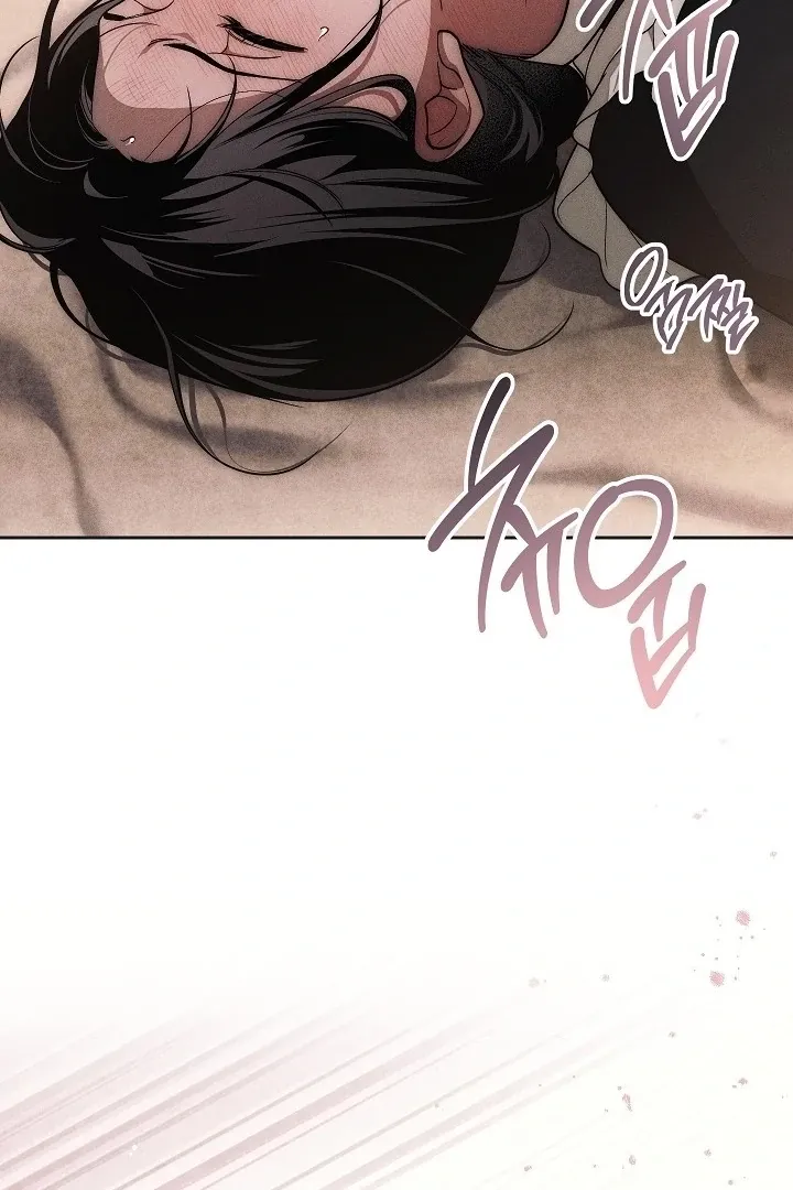  Chapter 25 page 71 - 