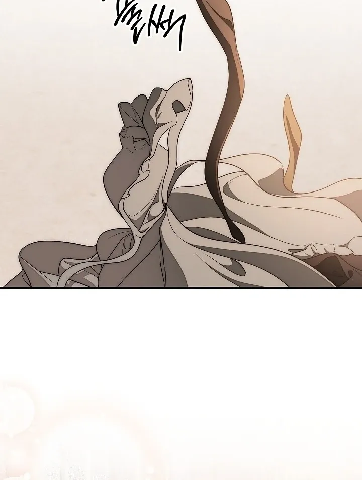  Chapter 25 page 83 - 
